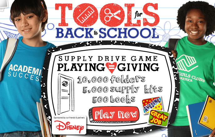 Boys and Girls Club Back-to-School Campaign - image from BGCA.com