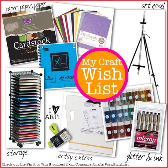 My Craft Wish List