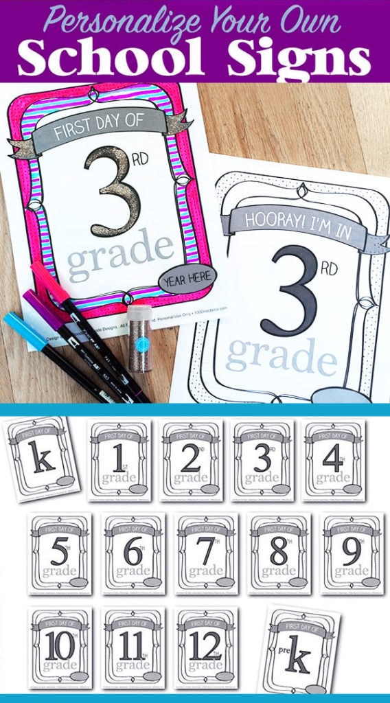 first day of school sign - printable you can personalize